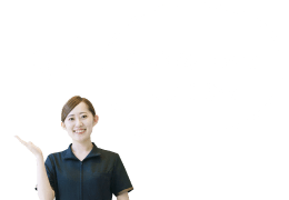 何が違うのでしょうか？